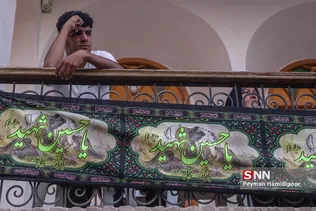 تعزیه