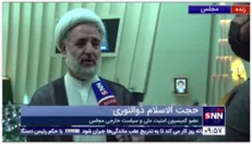 ذوالنوری: بیگانگان می خواهند با ایجاد نوسان ارزی مسئولان کشور را در مسیر مذاکرات دچار اشتباه محاسباتی کنند