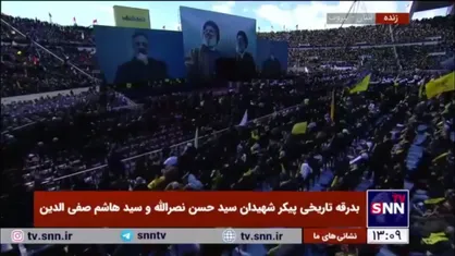 تلاوت قرآن توسط حاج احمد ابوالقاسمی، قاری ایرانی در مراسم تشییع سیدالشهدای مقاومت