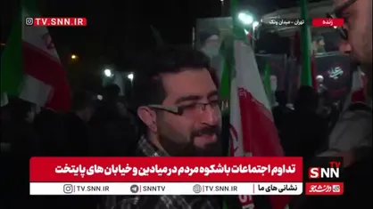آمریکا هیچ غلط نمی&zwnj;تواند بکند/ ما تا جنگ ادامه دارد در خیابان ها هستیم