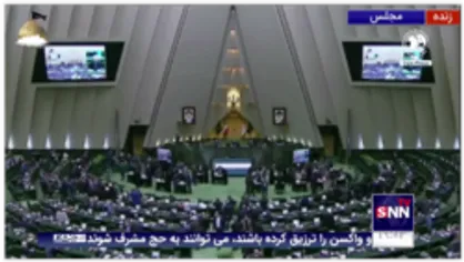 سلیمی: چرا دولت قبل با وجود اختصاص بودجه کافی برای واردات واکسن، به درستی عمل نکرد/  چه کسی در این زمینه کوتاهی کرده است؟
