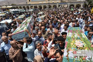 بیبب