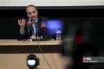 قغعن