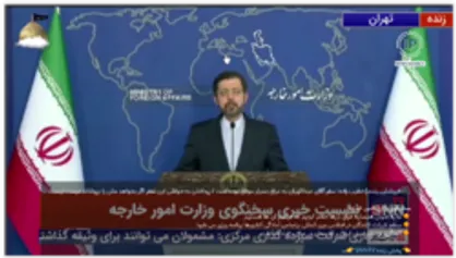 خطیب زاده: سفر آقای عبداللهیان به عراق بسیار موفق بوده است