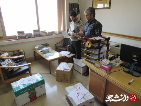 کتابخانه
