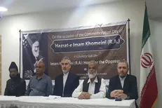 بیست و نهمین سالگرد ارتحال امام خمینی (ره) «مومبای هند» برگزار شد