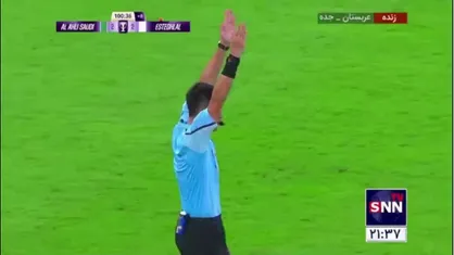 استقلال ایران ۲-۲ الاهلی عربستان / داور چینی همه کار برای عربستان کرد