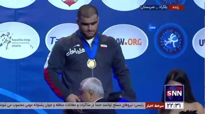 اهدای مدال طلا به پادشاه جدید ۱۳۰ کیلوگرم کشتی فرنگی جهان