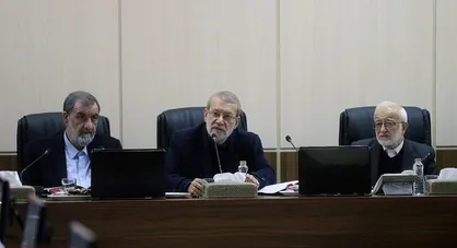 ادامه بررسی بودجه ۱۴۰۴ از حیث عدم مغایرت با سیاست&zwnj;های کلی در مجمع تشخیص مصلحت نظام