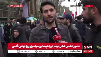 امسال سال نابودی اسرائیل است