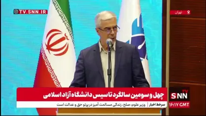 سرلشکر باقری: مشکلات فعلی کشور ما بزرگتر از مسائل زمان اشغال خرمشهر نیست