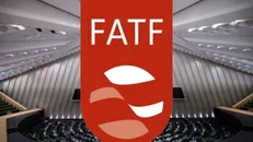 جام زهر FATF
