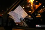 احیا شب بیست و یکم ماه مبارک رمضان در پارک ارم