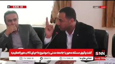 سواری: پیشرفت سرطان در جوانان هورالعظیم بیشتر شده است + فیلم