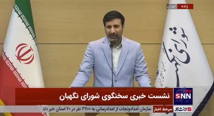 طحان نظیف: آخرین بخش باقی مانده از الحاق ایران به شانگهای در شورای نگهبان تایید شد