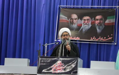 تأکید بر بصیرت، مطالبه&zwnj;گری و حفظ عزت ملی/ هشدار نسبت به اعتماد به آمریکا و لزوم نظارت بر اجرای توافق