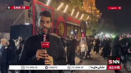 حضور موکب اهالی حِله عراق در مشهد مقدس / پذیرایی ۲۴ ساعته مواکب از زائران