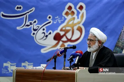 مراسم روز دانشجو در دانشگاه آزاد تهران جنوب