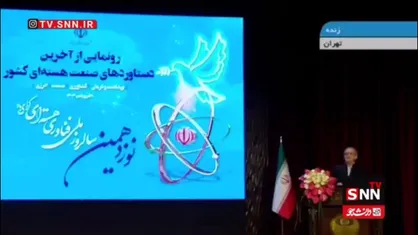 پزشکیان: کشور ما وابسته به یک یا دو نفر نیست که با ترور آنها بتوانند مملکت ما را زمین&zwnj;گیر کنند