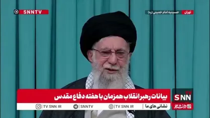 رهبر انقلاب: تجربه ها و این ده سال را برای مذاکره فراموش نکنیم/ مذاکره با آمریکا در مسئله هسته ای و شاید بقیه مسائل بن بست محض است