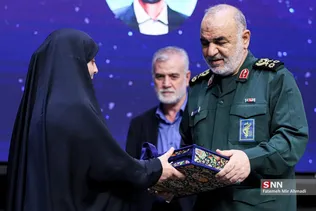 بسیج