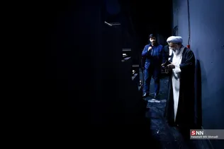 آذر