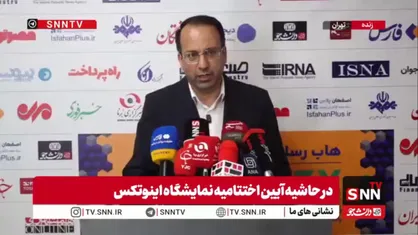 آذر شب: توسعه اقتصاد دیجیتال و هوش مصنوعی نیازمند رفع موانع و ایجاد تسهیلات است