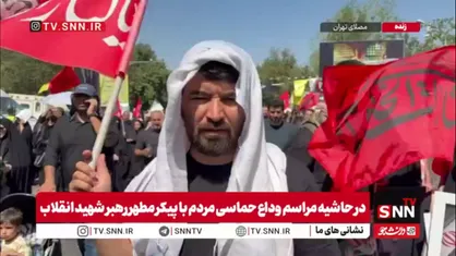 وظیفه داریم راهی که رهبری برای ما ترسیم کردند را با قدرت ادامه دهیم