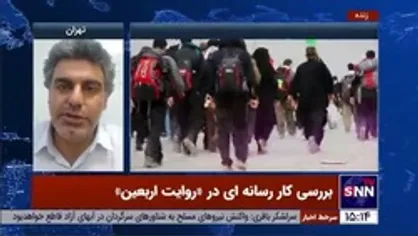 اسلام زاده: ما نیاز به یک روایت منسجم و متفاوت از اربعین داریم