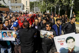 آشتیانی