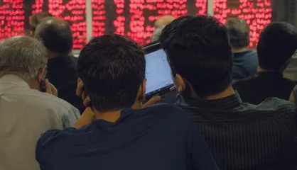 پرداخت سود سهام شرکت فرابورس از طریق سجام