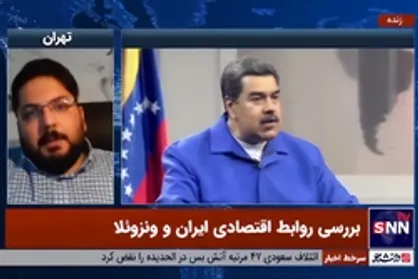 &laquo;سرعت روند مشارکت فعال ایران در جهان باید افزایش پیدا کند&raquo;