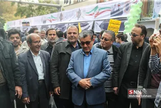 13  ابان یار