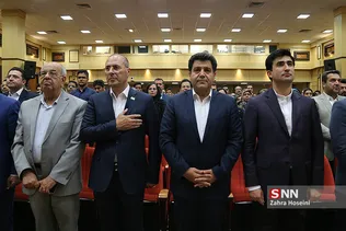 همایش آینده کار و کارآفرینی جوانان