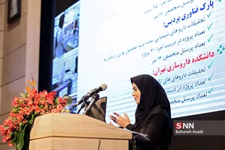 مراسم رونمایی از چهار قلم داروی پروبیوتیک 