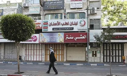 اعتصاب سراسری در شهر &laquo;جنین&raquo; برای بزرگداشت شهدای فلسطینی