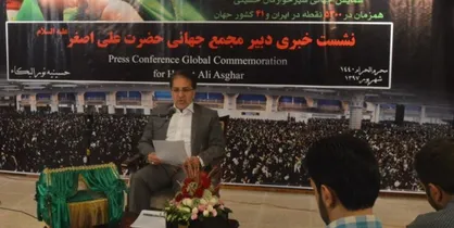 همایش شیرخوارگان حسینی امسال در مصلی برگزار نمی&zwnj;شود