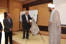 کتاب «دفاع از قرآن» منتشر شد+ لینک دانلود