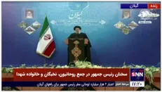 رئیسی: سواحلی که برخلاف مقررات از سوی برخی دستگاه‌های اداری اشغال شده باید به مردم برگردد