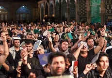 اطلاعیه شورای هماهنگی تبلیغات اسلامی درباره شب‌های قدر