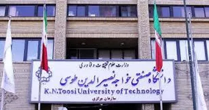 آغاز نیمسال دوم دانشگاه خواجه نصیر از ۲ اسفند