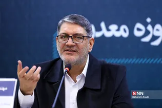 نشست ملی مطالبه‌گران حوزه معدن 