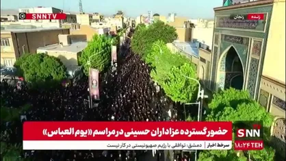 تصاویر هوایی زیبا از انبوه  جمعیت عزاداران حسینی در مراسم &laquo;یوم العباس&raquo; متصل به میدان انقلاب زنجان