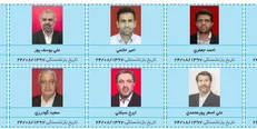 انتشار اسامی بازنشستگان جدید صداوسیما + عکس