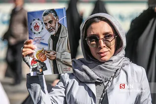 مراسم راهپیمایی ۱۳ آبان روز ملی مبارزه با استکبار جهانی