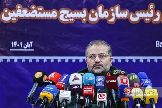 یس