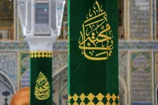حرم‌ علوی هم‌زمان با ولادت کریم اهل‌بیت(ع) آذین‌بندی شد+عکس