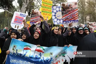 13ابان
