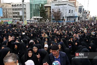 به امامت حضرت آیت الله العظمی خامنه ای رهبر معظم انقلاب اسلامی