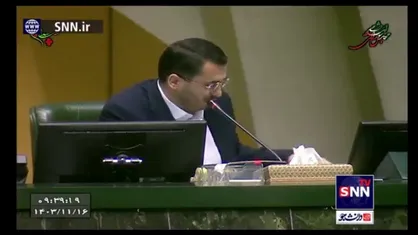 موافقت نمایندگان با اصلاح لایحه موافقت&zwnj;نامه تجارت آزاد بین ایران و اوراسیا